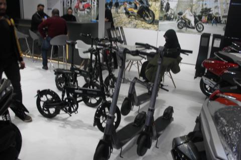 bisiklet, scooter